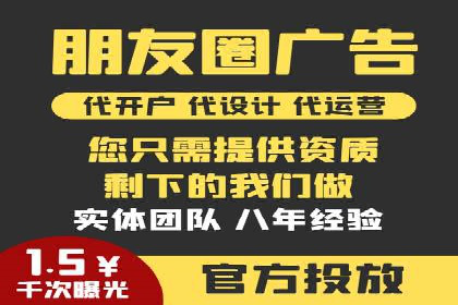 案例分享：如何通过SEM实现低成本高回报